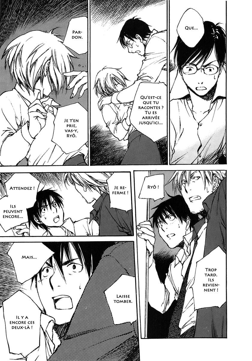 img Hatsuka Nezumi no Jikan 16